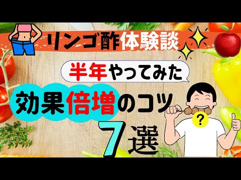鶏にリンゴ酢を与えるのはいつですか?お手入れのための簡単なヒントをご紹介します。  庭園