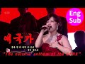 애국가 조선국가 Patriotic Song The National Anthem Of The DPRK 愛国歌 朝鮮国歌