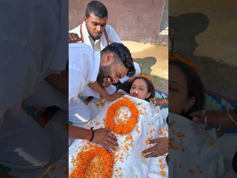 Behen Ki Aakhri Yaad…,🥺❤️‍🩹 #foryou #humanity #reality #deepakaryaofficial #hearttouching