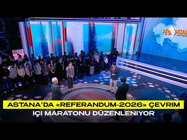 Astana’da «Referandum-2026» çevrim içi maratonu düzenleniyor