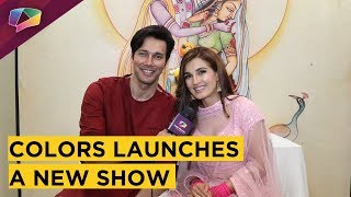 Colors Tv Launches Rajnesh Duggal And Shiny Doshi Starrer New Show video
