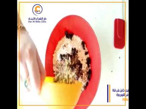 صحي ولذيذ مع آية سمارة