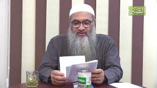 صورة هل يُفطِرُ المريضُ بضغطِ الدّمِ في نهار رمضان؟