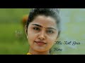 Telugu Love Songs Whatsapp Status Anupama Parameshwara Smiles Videos