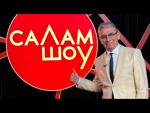 SaLam Show #44 / Ali Dimaev