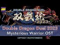 Double Dragon Duel 2023 Mysterious Warrior OST River City Rival Showdown