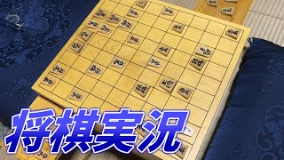 【おはこんちゃ】囲碁・将棋実況や＾＾ｖ【囲碁・将棋】