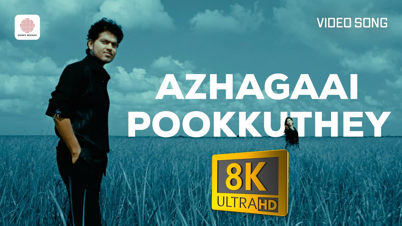 Azhagaai Pookkuthey 8K/4K Video Song | Ninaithale Inikkum | Vijay Antony | Prithviraj | Priya Mani