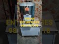 Product Video