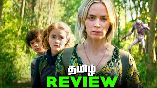 A Quiet Place 2 Tamil Movie REVIEW  (தமிழ்)