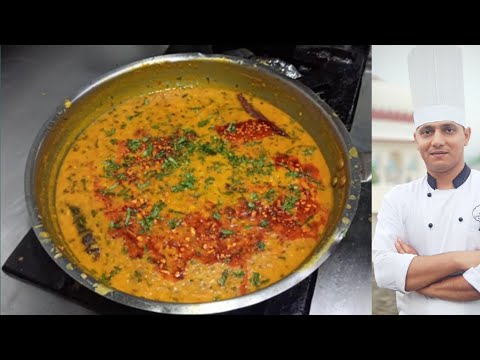 Restaurant style Dal Tadka At Home | दाल तड़का रेसिपी | How To Make Dal Tadka | Dal Fry | Chef Ashok