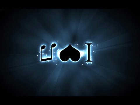 MUSIC IS THE KEY HOUSE MUSIC on 2013 10 04 at 20 22