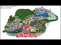 Disney California Adventure Through The Years 2001 2023