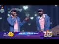 Kadhalikum Pennin song by Dinesh & Chanderan 😍 | Super Singer Season 9 | Episode Preview