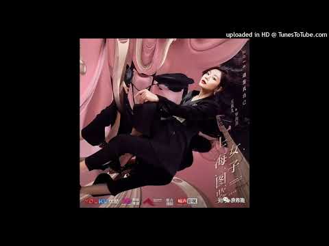 natalie oliveri - Where is she_ 上海女子图鉴