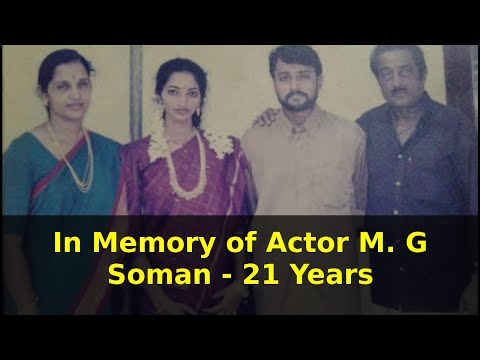 download lagu mp3 mp4 Soman Malayalam Actor, download lagu Soman Malayalam Actor gratis, unduh video klip Soman Malayalam Actor