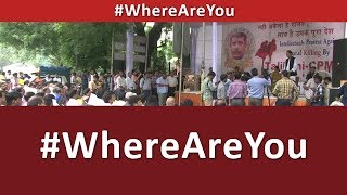 Download lagu Citizens protest killings of BJP-RSS workers by left in Kerala at Jantar Mantar. #WhereAreYou mp3