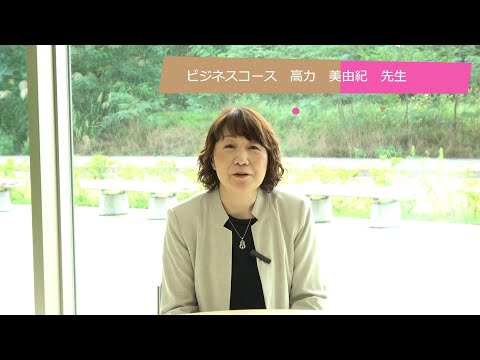 18_高力先生