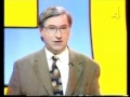 Datorord I Jeopardy Remix