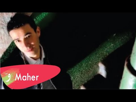 Maher Halabi Gana El Hawa ماهر حلبي جانا الهوى