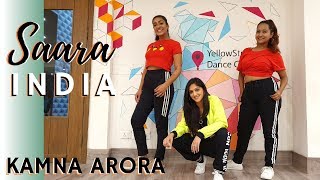 Saara India I Aastha Gill I Priyank Sharma I Kamna Arora Choreography