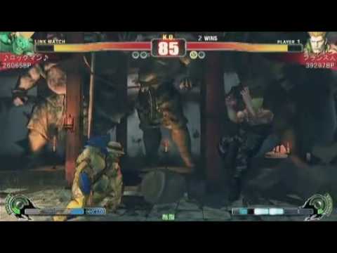 SF4:Rockman (Bl) vs Furansujin (Gu) - Team Yokohama vs Team Magician A - 17-09-2009