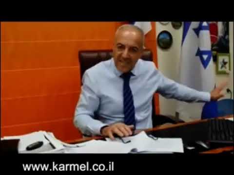 אכרם התריע: