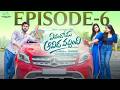 Evandoi Aavida Vochindi Ep 6 Double First Night Don Pruthvi Vennela Bhagi Infinitum