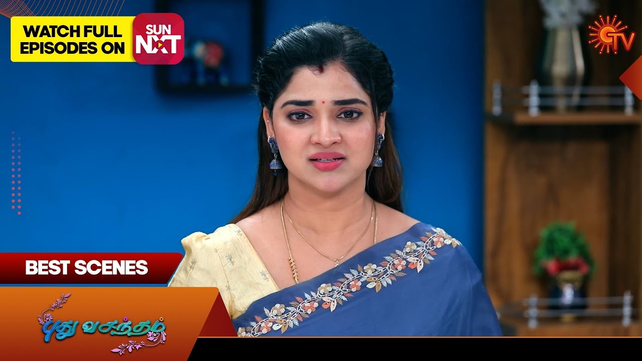 Pudhu Vasantham- Best Scenes |  13 Jan 2025 | Tamil Serial | Sun TV