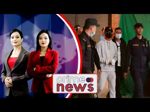 PrimeHD|| प्राइम समाचार 7PM  असोज २० , २०७९