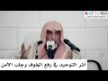 ١٤ أبريل ٢٠٢٢