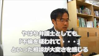 まこと法律事務所 弁護士：水谷 真実 @JR新大久保駅・大久保駅 「 弁護士ねっと 」ムービー