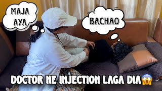 Doctor ne Injection laga dia |Sui Lag gai | Sui Sui | Cartoon Doctor| Prashant Sharma