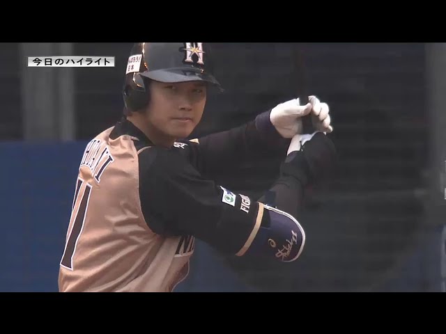 4/1 マリーンズ対ファイターズ  ハイライト