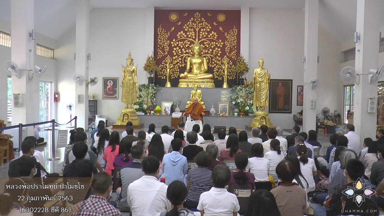 รูปภาพ ดาวโหลด Google Youtube SEO