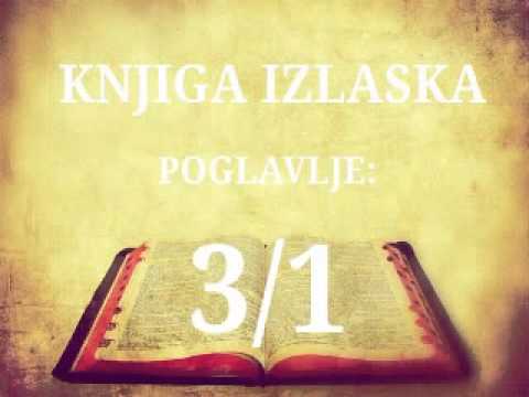 Tomislav Jonke, Knjiga Izlazak 3. Poglavlje 1. Dio