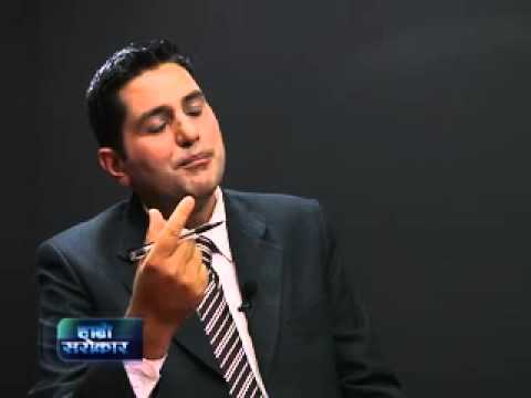 Hamro Sarokar 17  Episode