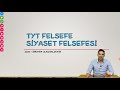 10. Sınıf  Felsefe Dersi  Siyaset Felsefesinin Konusu ve Problemleri TYT Felsefe 8. Bölüm: Siyaset Felsefesi Dönem boyunca bizlere; https://www.facebook.com/sosyalhocamm/ ... konu anlatım videosunu izle