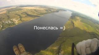 preview picture of video 'Полёты на бакоте'