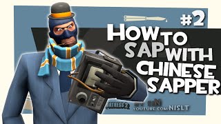 TF2: How to sap with chinese sapper #2 [Epic Fail]
