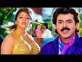 Kondapalli Raja Super Hit Telugu Movie Scenes Venkatesh Nagma Suman Kota Srinivas Idreamkhammam