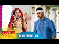 Rakshabandhan Full Episode 04 A New Beginning Dangal 2