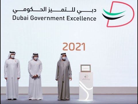 His Highness Sheikh Mohammed bin Rashid Al Maktoum-News-Mohammed bin Rashid honours the winners of the Dubai Government Excellence Program