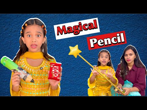 amaira ko mili magical pencil #thegeetagurjar #viralvideo