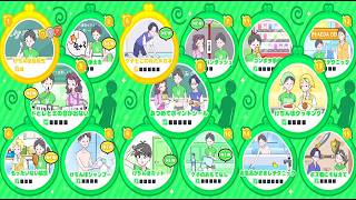【ドケチボーイ】ステージ15まで攻略問題答え正解シール集めスマホゲーム実況