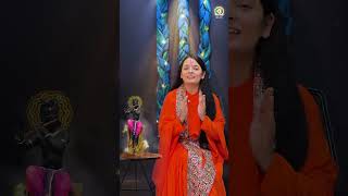 Let’s play कृष्णाक्षरी | Relay of #KrishnaBhajans | DJJS Shri Krishna Bhakti Sutras | #RadheRadhe
