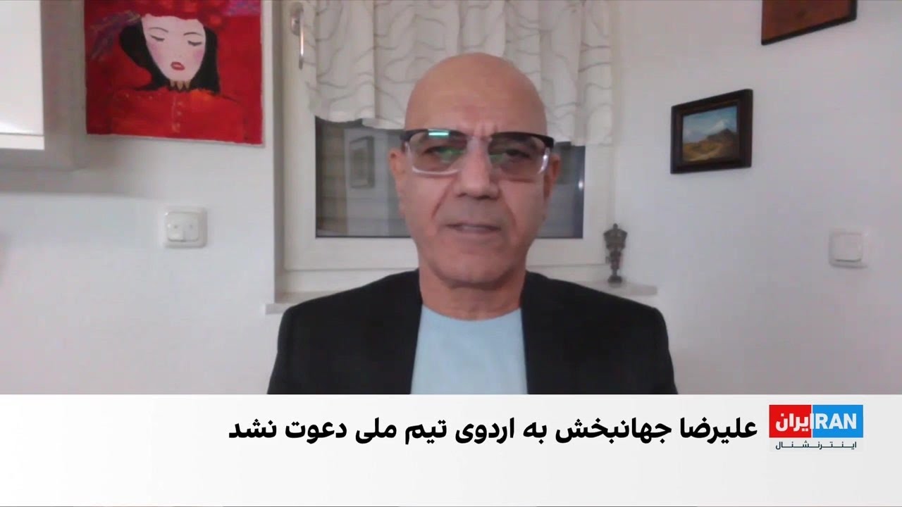 لیست تیم ملی فوتبال بدون حضور رضاییان و جهانبخش اعلام شد