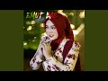 Emut Bae