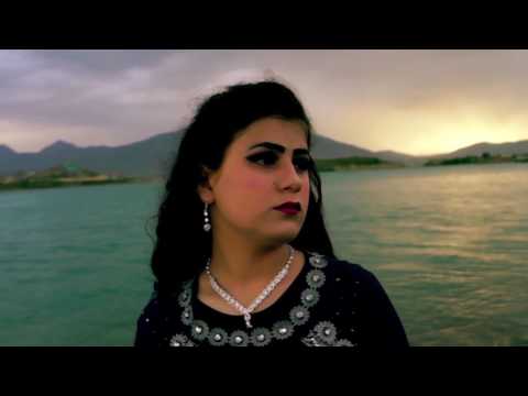 Sadaf Tanha - Ghamona OFFICIAL VIDEO