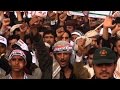 Thousands Of Shiite Yemenis Demand The Goverment Quit